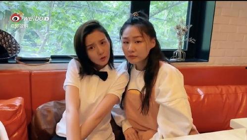 娱乐吃瓜配视频